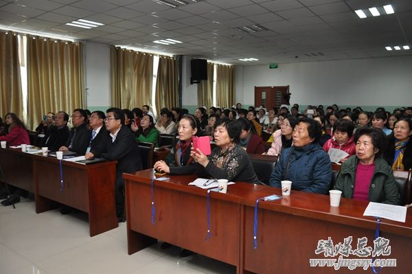 白銀市第一屆婦產科學術年會暨婦產科常見疾病診治新進展學術研討會在靖煤集團總醫院隆重召開